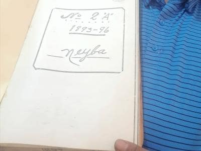 ¿De qué acusan director municipal de Monserrat, Egar Ramírez Reyes? ¿De qué acusan director municipal de Monserrat, Egar Ramírez Reyes?